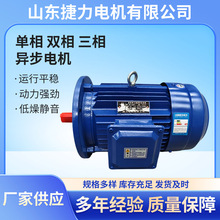 MS802-4��������X������늙C 0.75kwB3��ʽ늄әCȫ�~�Cо �S��