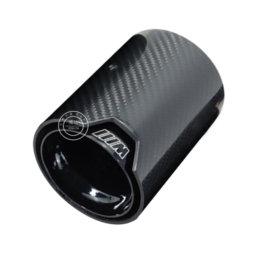 Suitable for Carbon Fiber Tail Mouth Bmw M2m3m4 Original Exhaust MP Exhaust Modification All Black and Additional Tail Throat