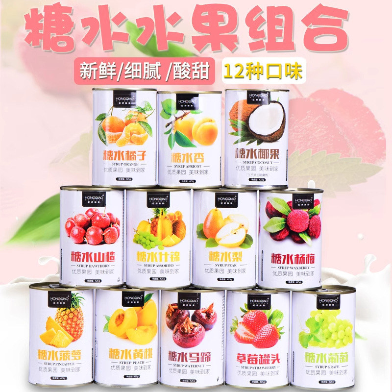 [6캔팩, 옵션] 6가지 맛을 선택하고 메시지나 메모를 남겨주세요