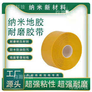 ���������z�����l�b�޵������Ĥ��ʾ�o�۲����z��ˮ��ĥ��ɫ�z��