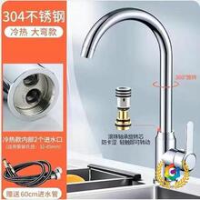 ?�S��ֱ�N�N��ˮ���^���ˮ��ϴ�������һϴ��؆��䲻�P�ˮ��