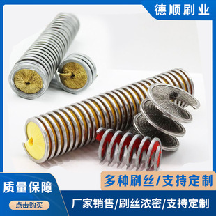 ��煙C���mëˢ�������@����ˢ���ْ����ĥ���P䓽z���@ˢ�坍