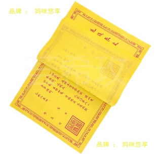 ���l���X�����S����{��������Ʒ�ω���Ĺʮ��һ���������Ĺ��