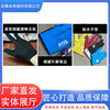 Pool, thin breathable professional table gloves, wholesale