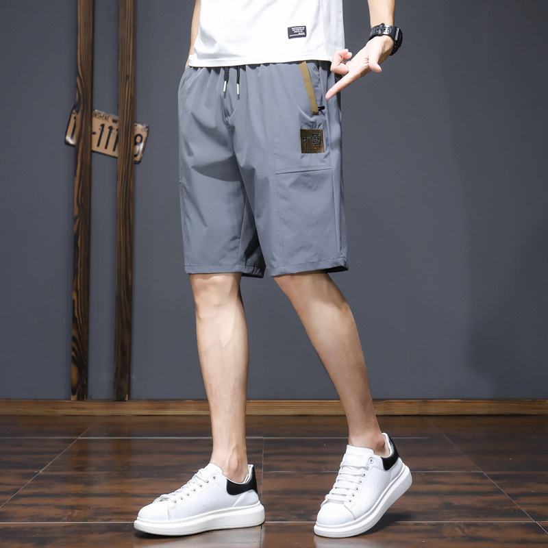 Gray [Pan Pants]