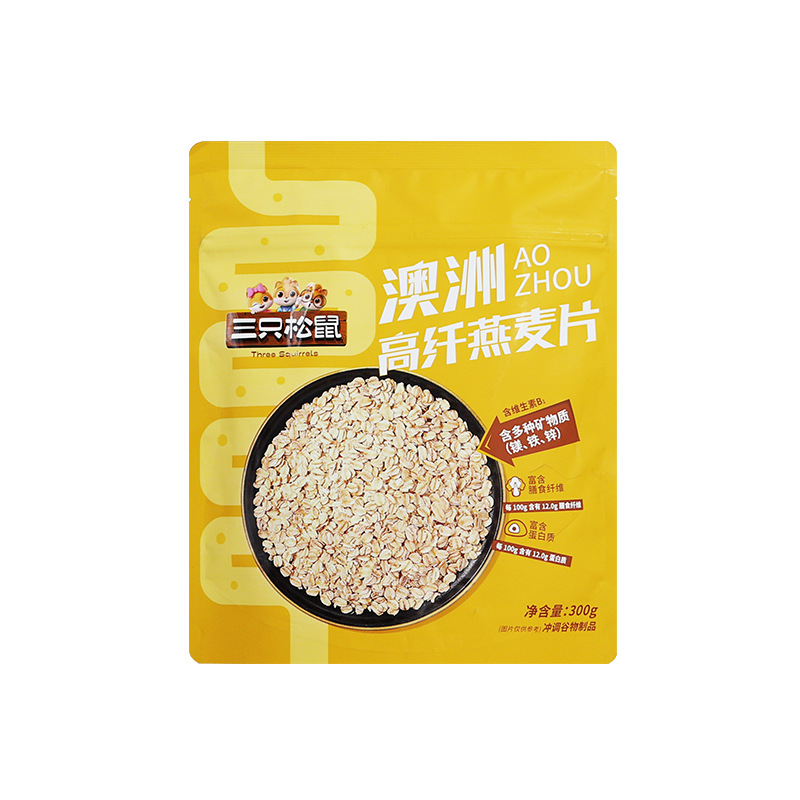 三只松鼠澳洲高纤燕麦片300g营养镁铁锌蛋白质膳食纤维包邮