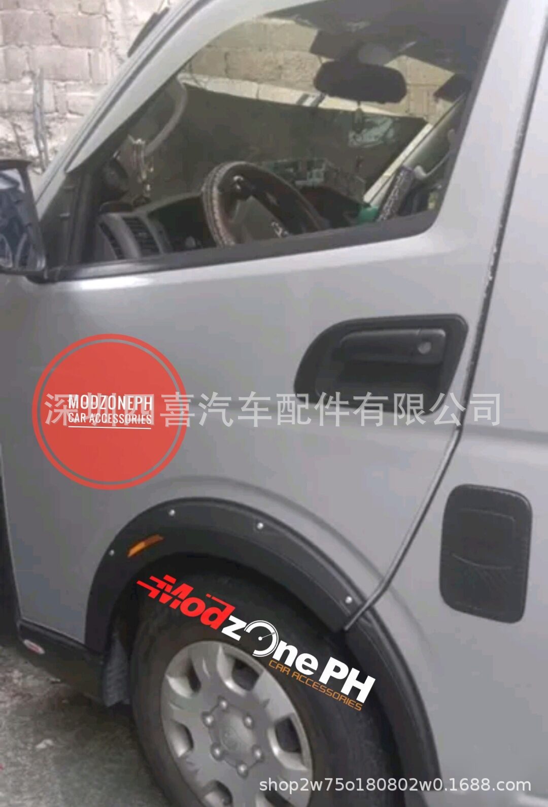 Suitable for Toyota Hiace Hiace200 Series 2005-2019 Hiace Wheel Flares