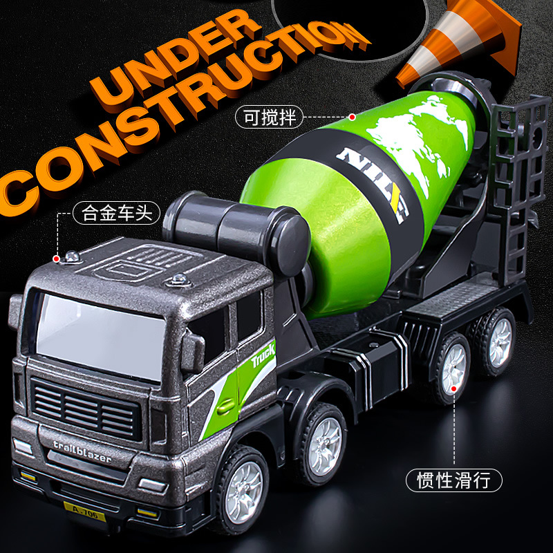 Inercia aleación camión de ingeniería camión niño excavadora camión mezclador camión cisterna modelo de coche de juguete para niños
