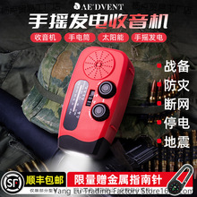 �֓u�l������C���䑪������̫��ܳ�늌��๦�����Ͳ�����b��