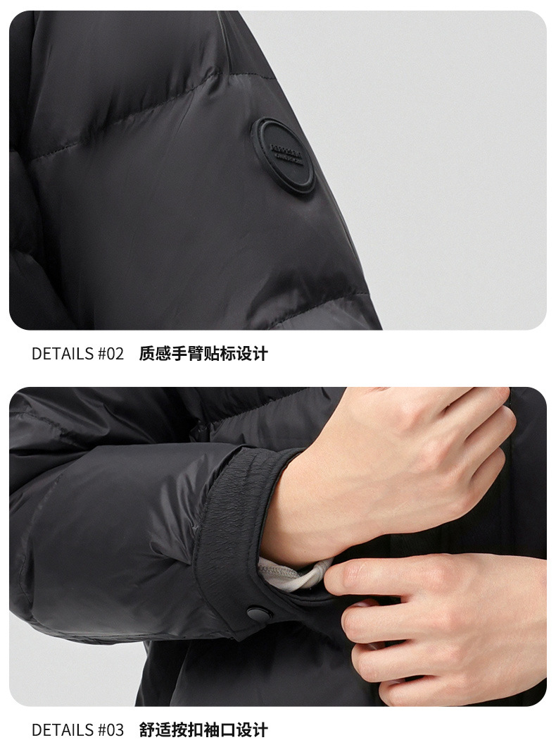 M809羽绒服_25.jpg