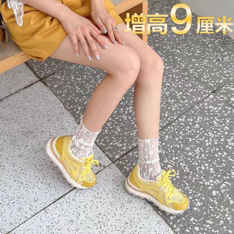 厚底增高9CM老爹鞋女2025秋季新款透气网面休闲运动鞋百搭松糕鞋|undefined