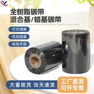 ȫ��̼֬������̼���l�a��ӡ�Cɫ�� �͹β��;ƾ���ˮ�˺�̼��