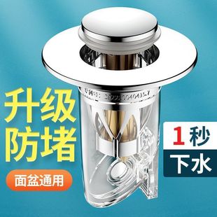 �W�tϴ����©ˮ�����菗��о��ˮ������ʽ���������^�V�W��ˮ��
