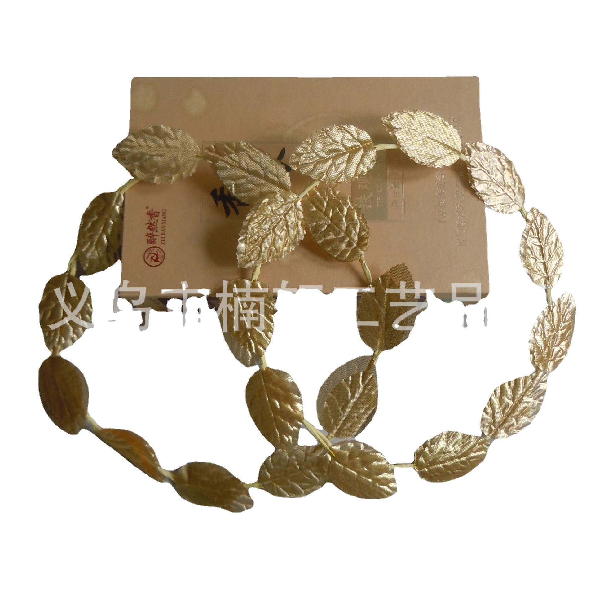 Carnaval Navidad árbol verde dorado hojas sexy romana diadema fiesta de cumpleaños los niños rendimiento boda tocado