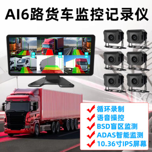 ��܇10����·�O��BSDä�^�A����󾯸���ҹҕai؛܇��܇ӛ䛃x