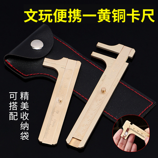 ♔ Caliper Jewelry High-Precision Small Digital Display Vernier Caliper Measuring Mini Wenwan Walnut Pearl Copper Card