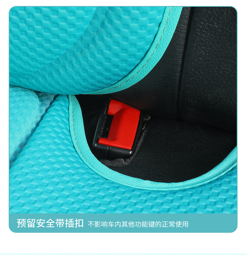 Car Seat Cushion, Universal for All Seasons, Small Waist Summer Cooling Cushion, Comfortable and Breathable Half-Pack Space Layer Seat Cushion, Foreign Trade Wholesale