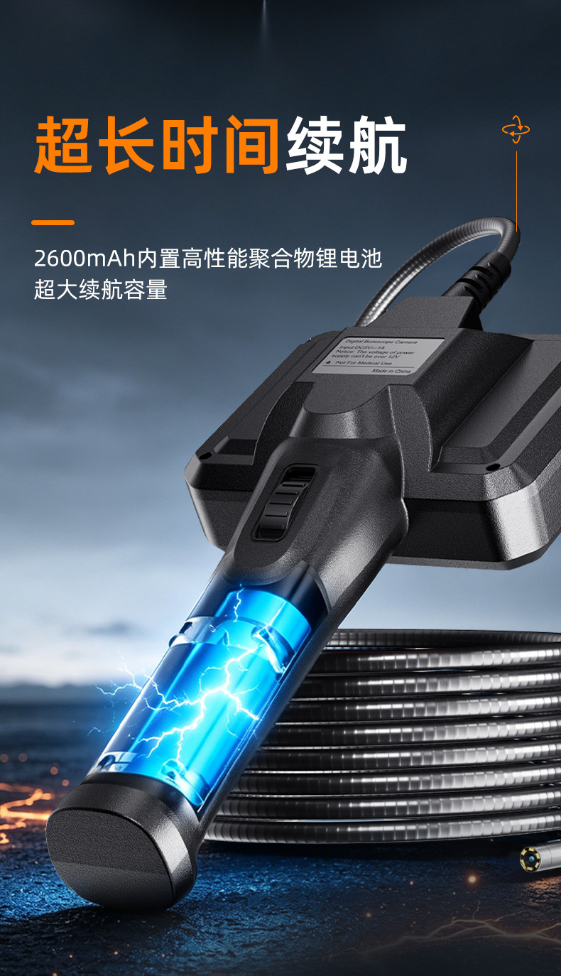 4.3 inch HD screen industrial endoscope 360 degree rotatable waterproof automotive repair pipeline camera probe