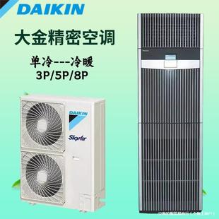 ���C�����{FNVD03AAK������ů���lFNVD0AK׃�l3P/5P���{�Vɽ