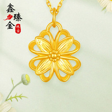 999����U�����\������Ů�S�𻨶�3DӲ��헉��ͶY����l��