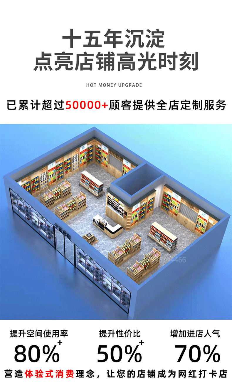 未标题-3-恢复的-恢复的_03