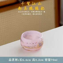 �����Ľ����˱����򱭾߲豭���Ʒ�������˲�������̿���Ʒ