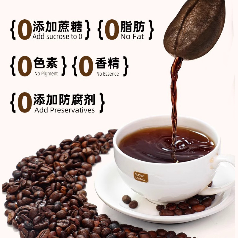 生可可粉未碱化冲饮巧克力蛋糕烘培速溶现货批发代发|undefined
