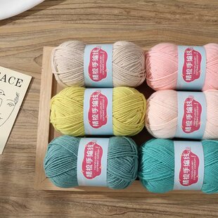 4�ɾ���ţ����ë���F�����ֹ��hᘾ���diy��ż���ϰ�����ë����