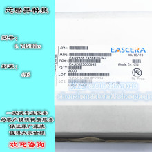 ԴHC-49S 6.7458Khz ֱʯӢ ȫֻһ2000