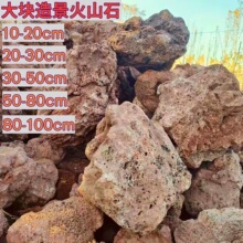 ��K�쾰��ɽʯˮ̎��V�ψ@������üt��ɫ��ɽ�һ�ɽʯ�~�׌���