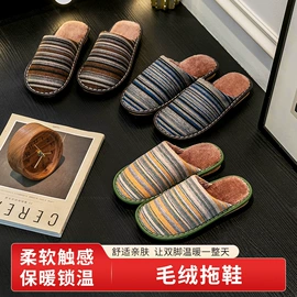 皮质拖鞋;布艺拖鞋;平底拖鞋