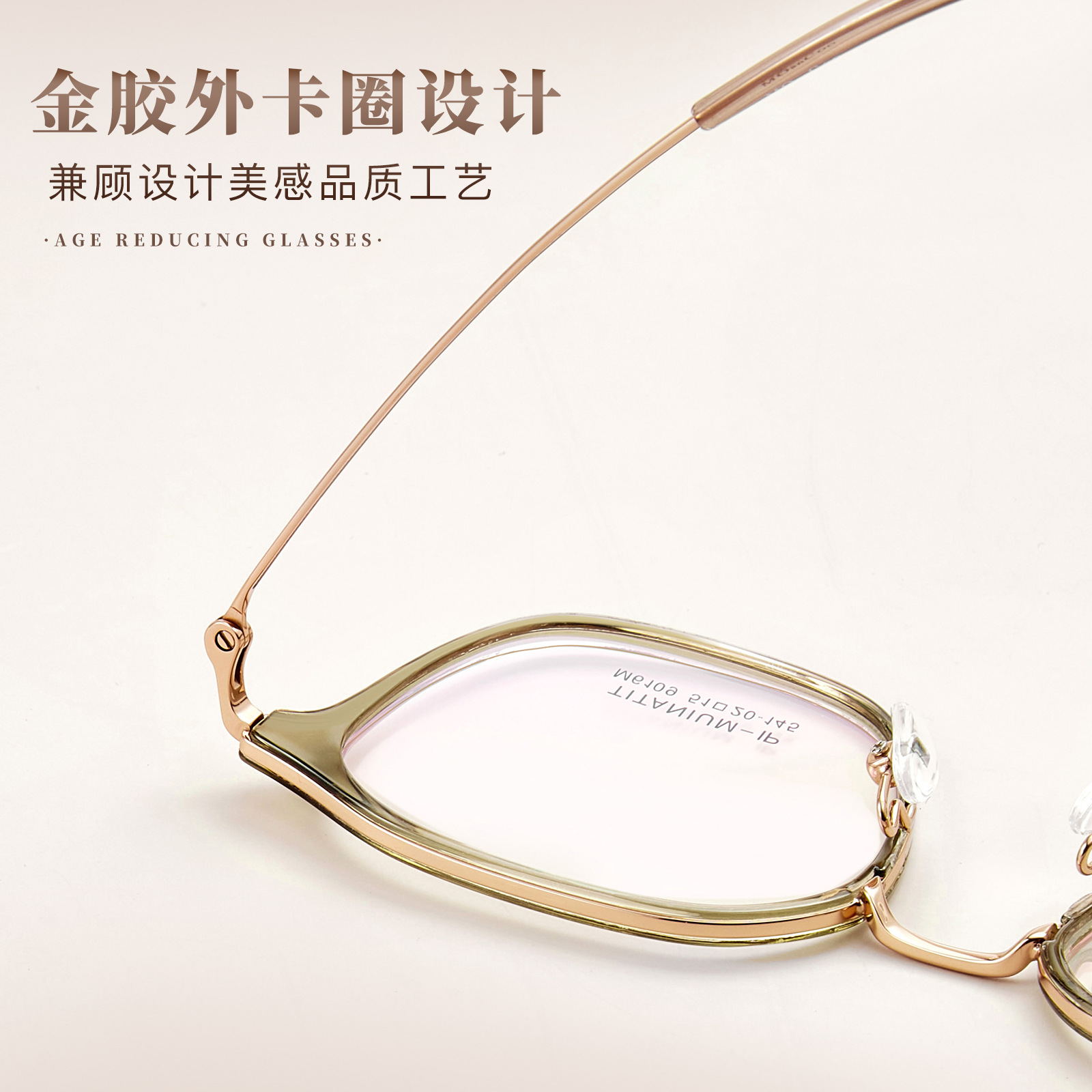 Nuevo todo-Partido liso TR gafas de titanio puro marco anillo interior diseño cara grande adelgazamiento puede coincidir grados Danyang al por mayor