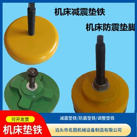 平板;铸造;其他量具