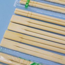 一次性筷子双生筷加长款方便卫生家用外卖饭店独立包装厂家直销