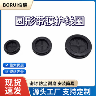 �h���p���o��Ȧ��Ĥ���z�^��Ȧ���m���z�o����ʮ���ܷ�Ȧ�_��20MM
