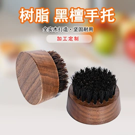 木质工艺品;点心盘;猫猫食具