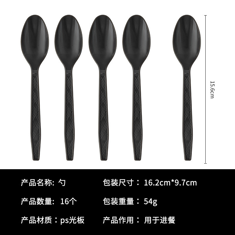 アマゾン箔押し月祭りテーマ紙皿セット箔押し紙コップテーブルクロスパーティー使い捨て配置用品|undefined