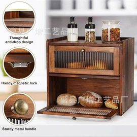 收纳架;木质工艺品;木盒