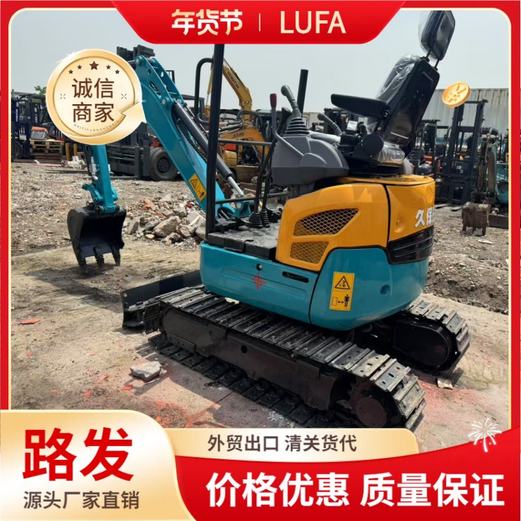 Usado 15 - 20 mini excavadora Yamachi Kubota Yanma Komatsu mini excavadora image 5