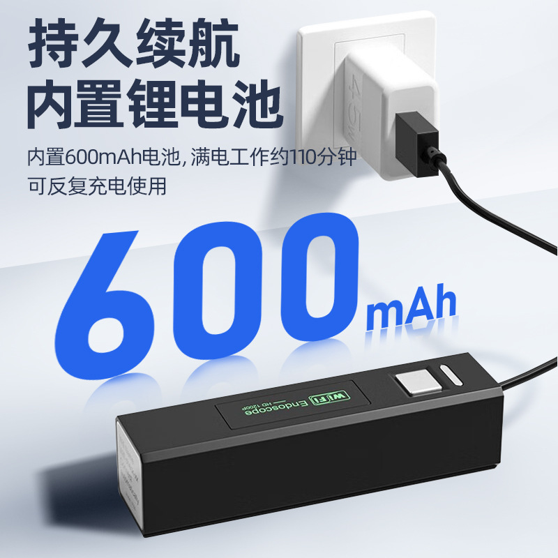 1200高精細工業内視鏡探知自動車修理配管カメラ検査防水多機能共通|undefined