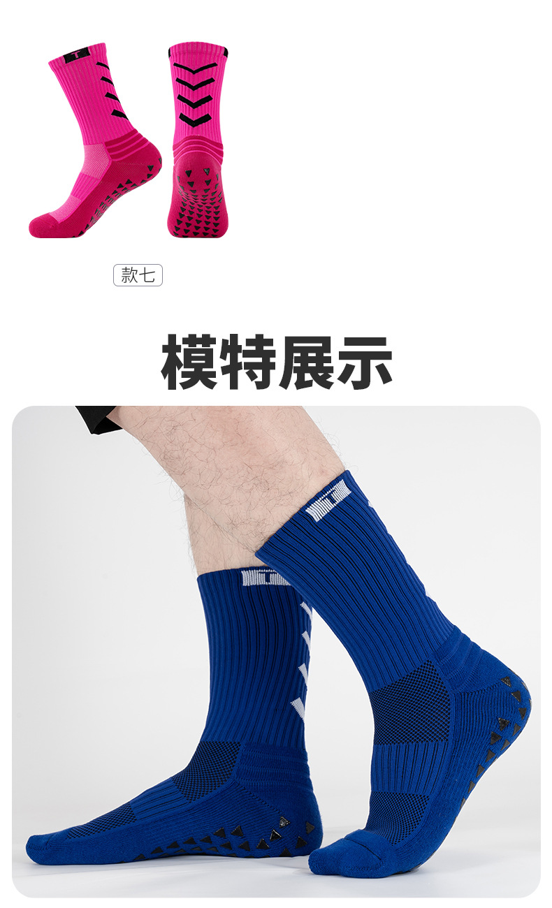 详情_14.jpg