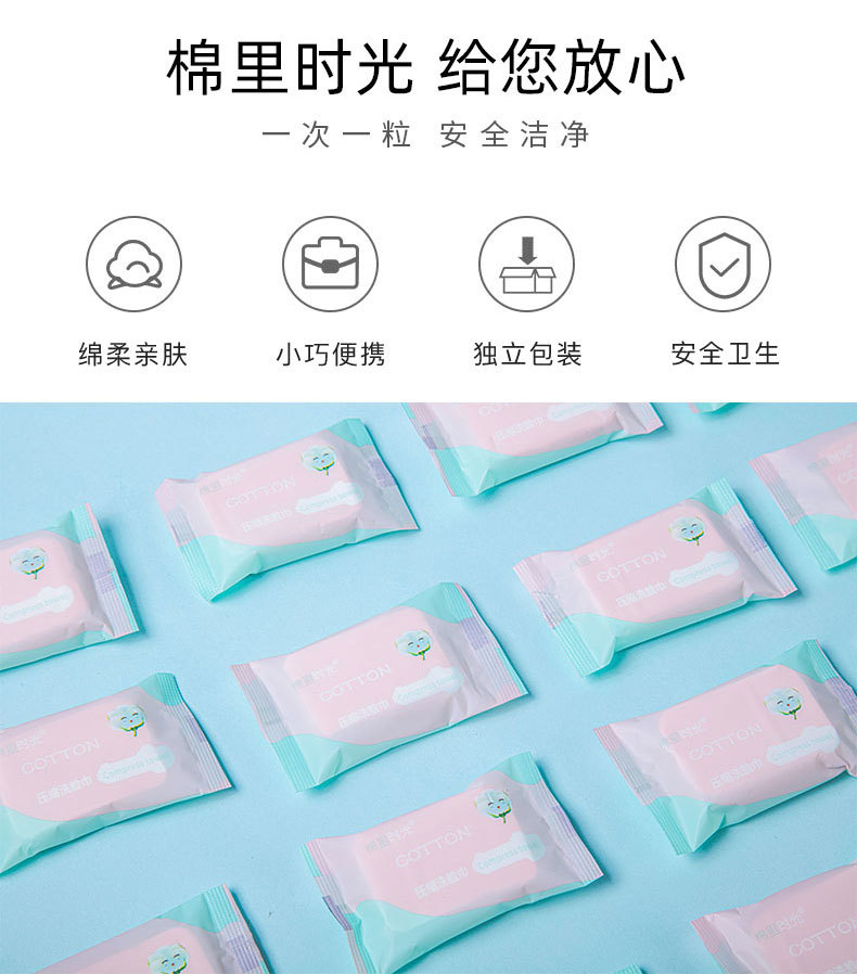 详情图_04.jpg