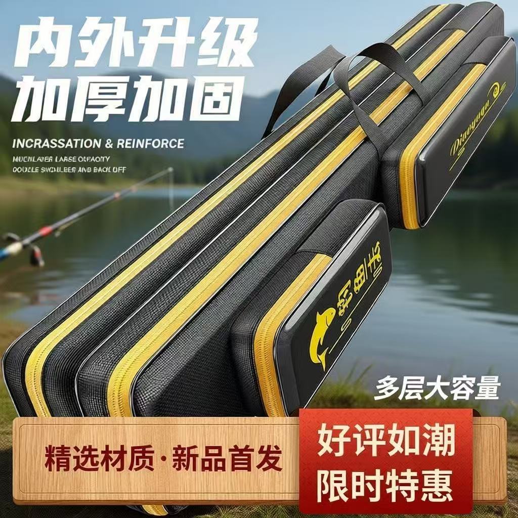 Fishing Rod Bag, Fishing Gear Bag, Large Capacity Fishing Rod Bag, Double-Layer, Three-Layer, Thickened Rod Bag, Multi-Functional Widened Bag, Fishing Bag