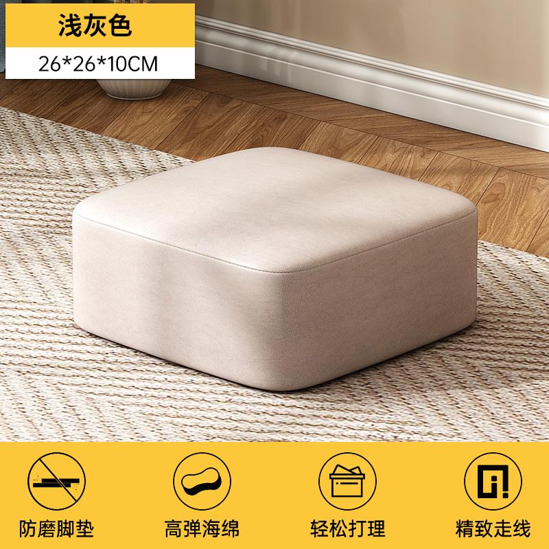 入户换鞋凳家用客厅脚踏日式坐墩沙发垫脚凳软包茶几凳蒲团小矮凳|undefined