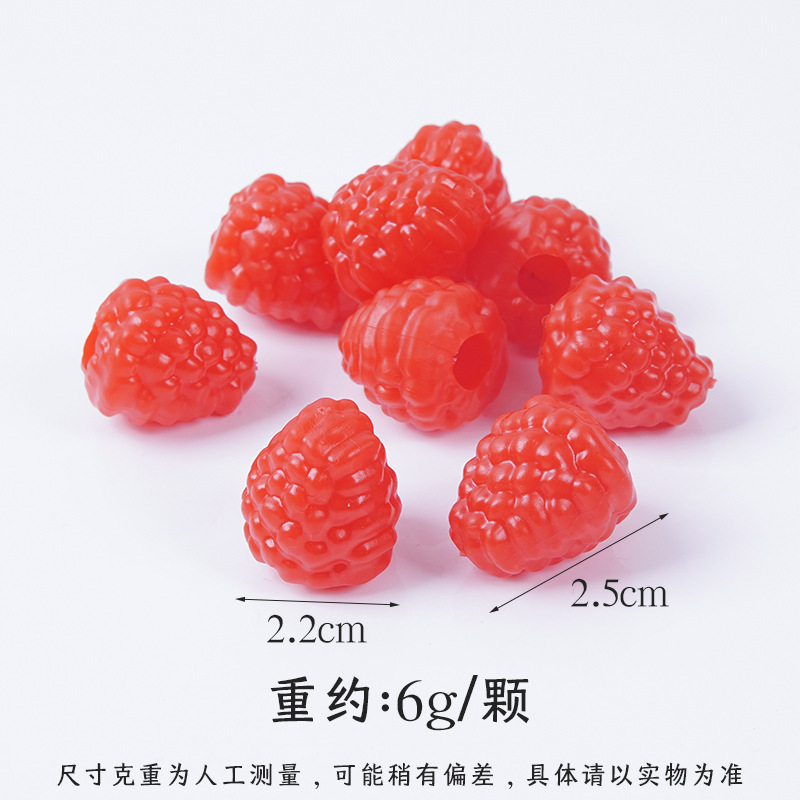 仿真树莓覆盆子野草莓水果配件娃娃屋迷你厨房黑莓食材道具摆件|undefined