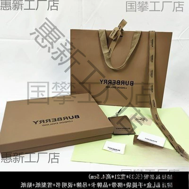 Оригинальная одежда Burberry, шарфы, сумки, куртки, рубашки, упаковочные коробки, бумажные пакеты Burberry, пустые коробки, подарочные пакеты