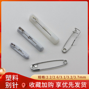 ��ɫ���τeᘺ��ׄe�2.6mm����ᘹ�̖���ؿ��e���ᘏS�����l