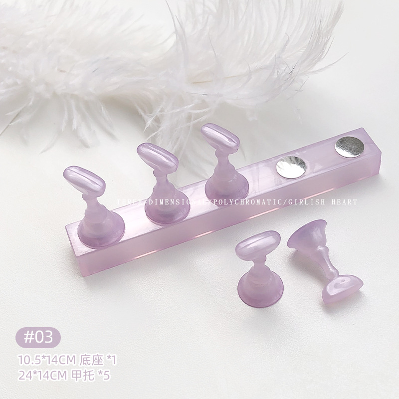 Nueva tira larga de color moca de dibujos animados de gelatina de manicura con soporte magnético práctica de uñas soporte para dedo accesorios de joyería color claro