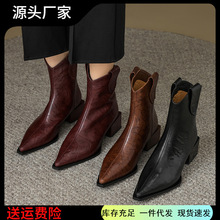 ͹Ÿ߸ѥŮָ2024ﶬʽ朶Ͳ|ѥ^ѥ