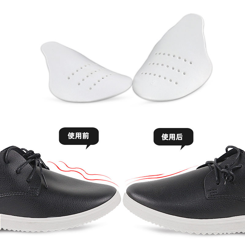 Cross-border shoe shield toe anti-wrinkle mark AF1 Air Force shoe holder sneaker shield shoe surface deformation